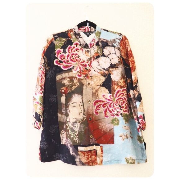 Citron Santa Monica Floral Japanese Geisha Button Down Blouse sz S - Picture 1 of 7
